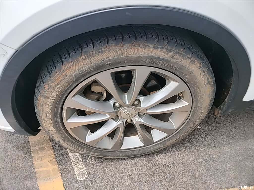 Geely Emgrand, 2016 23