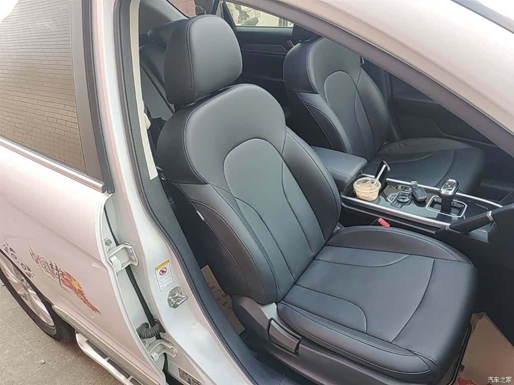 Haval H6, 2019 25