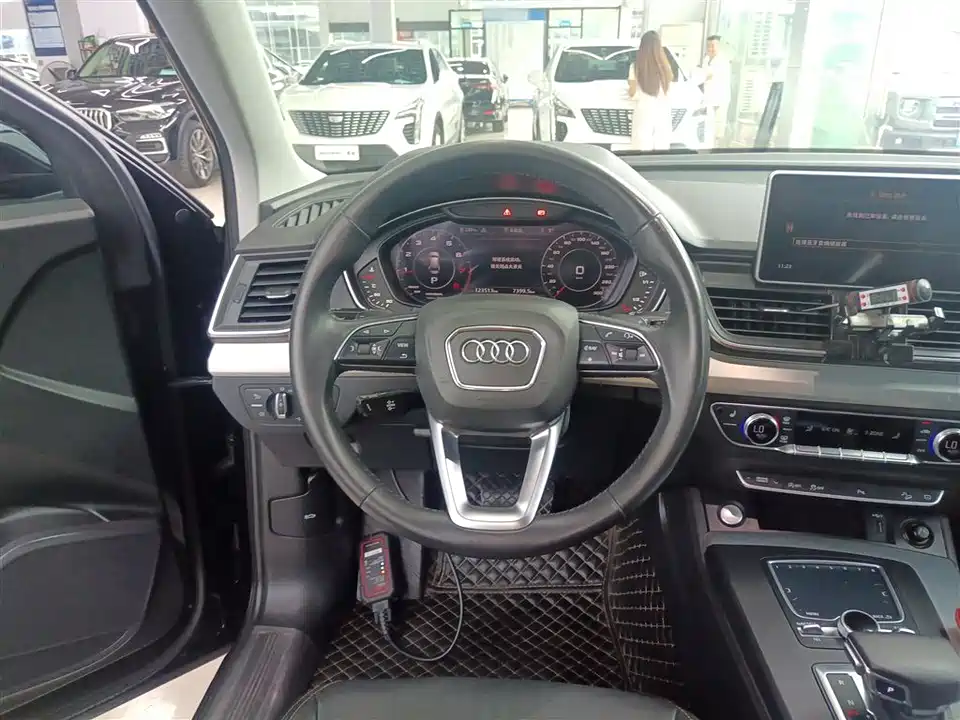 Audi Q5L