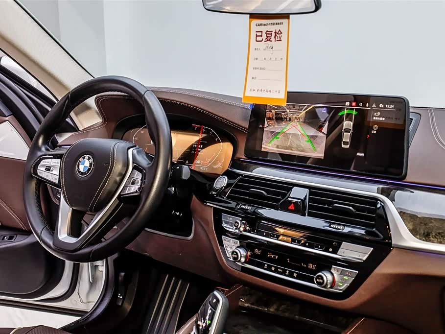 BMW 5 series