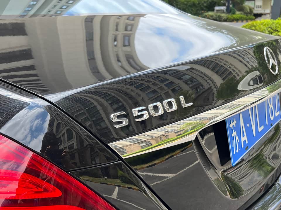 Mercedes-Benz S-class