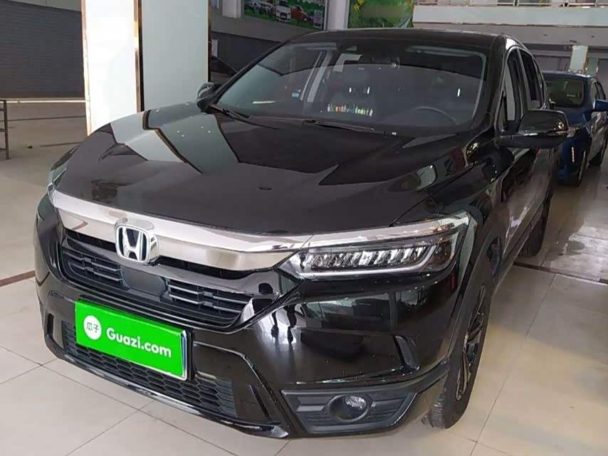 Honda Hao Ying