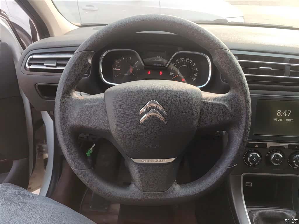 Citroen C4, 2016 7