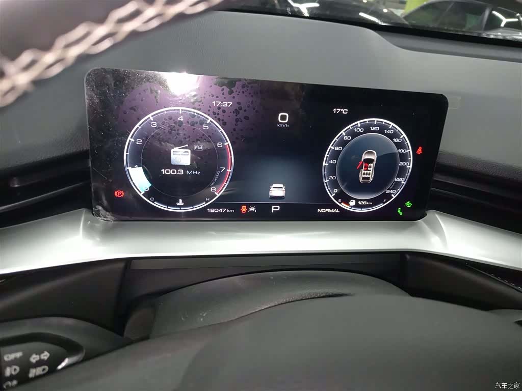 Haval H6, 2023 4