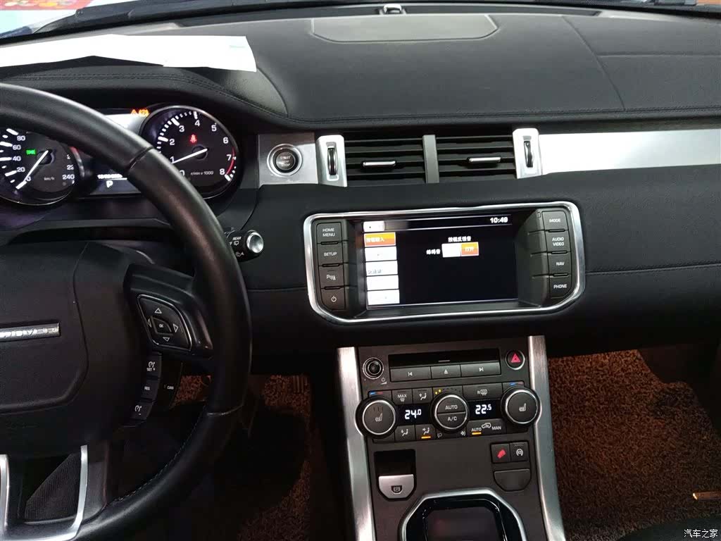 Land Rover Range Rover, 2015 6
