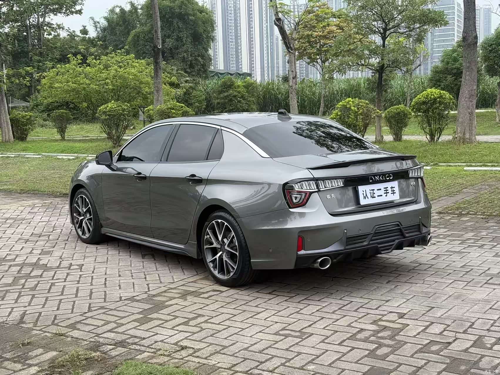 Lynk & Co 02, 2022 13