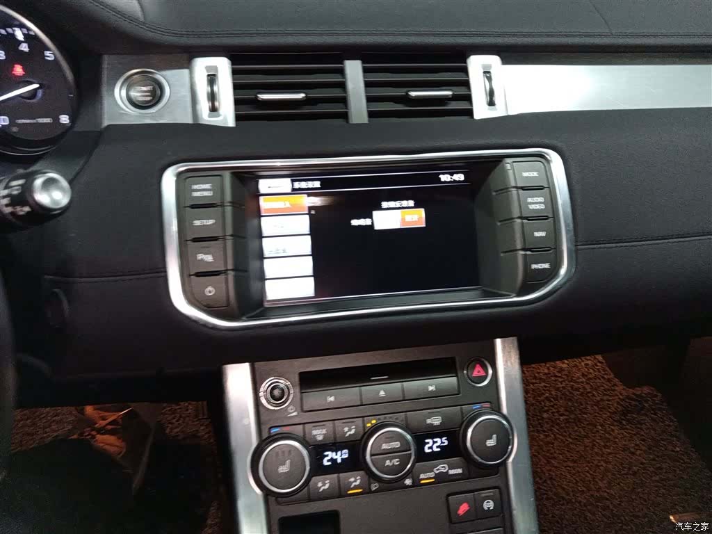 Land Rover Range Rover, 2015 9