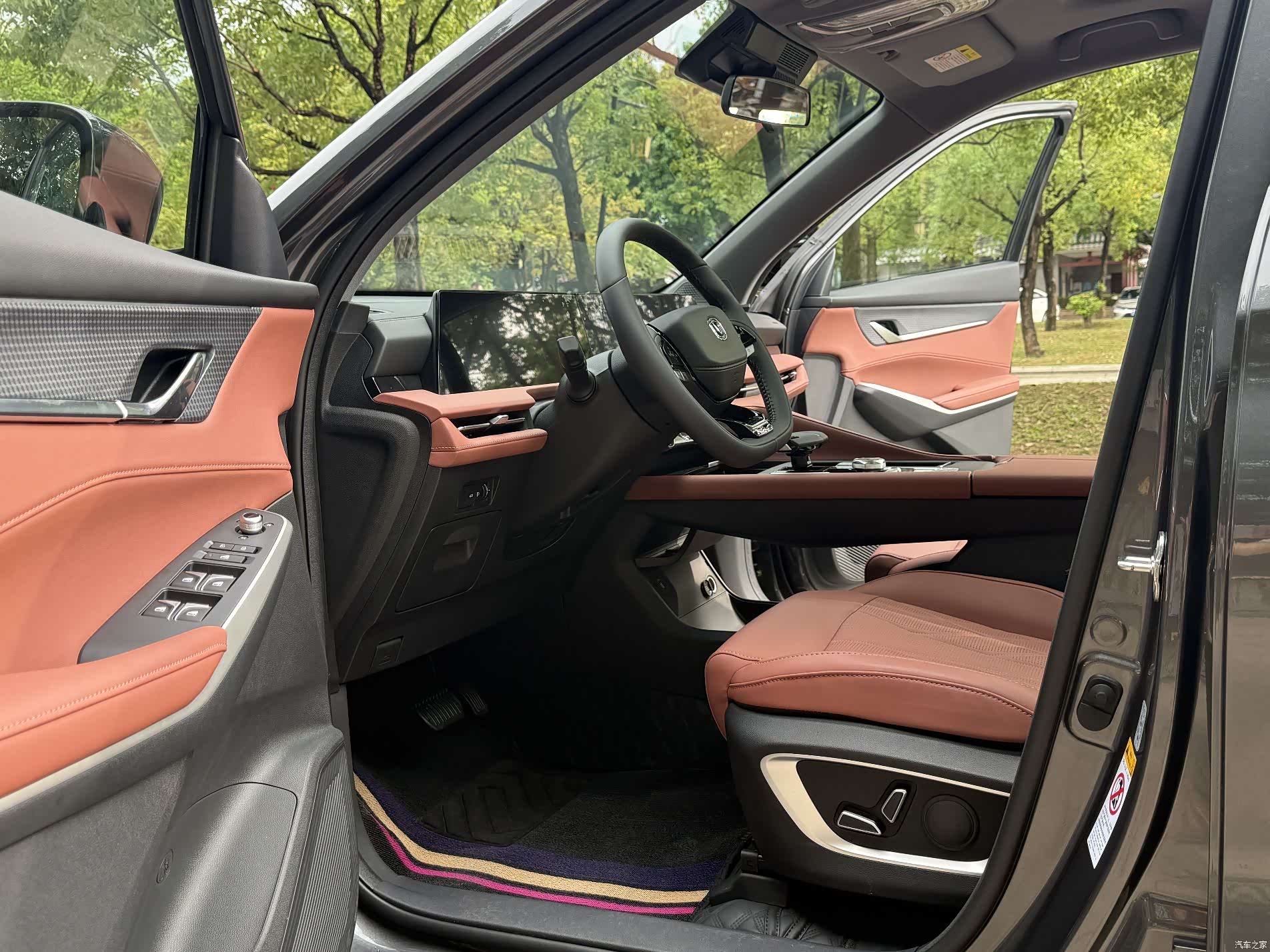 Changan CS75, 2025 4