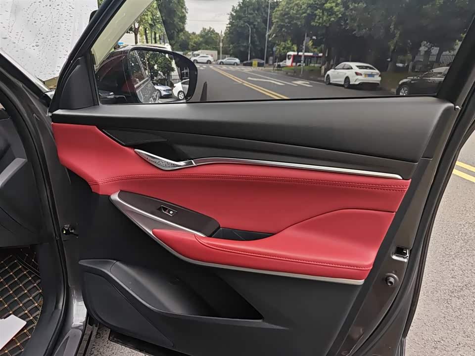 Changan CS75 PLUS Changan CS75 PLUS