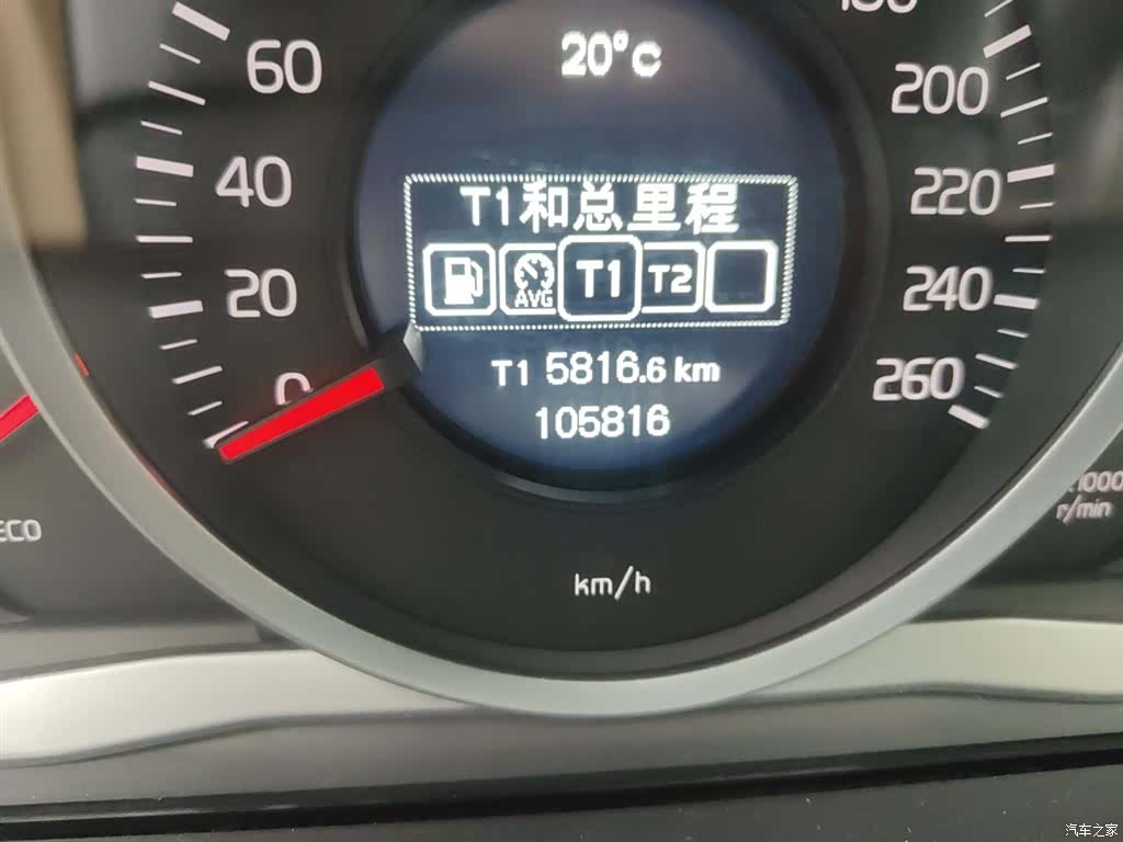 Volvo XC60, 2014 13