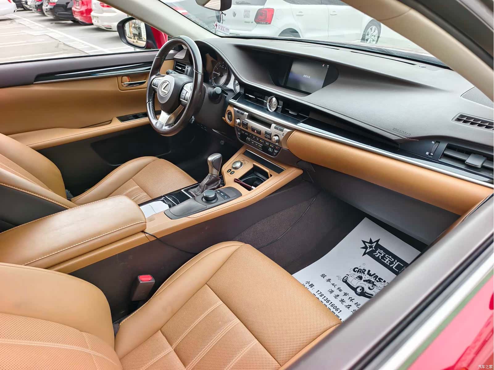 Lexus ES, 2018 18