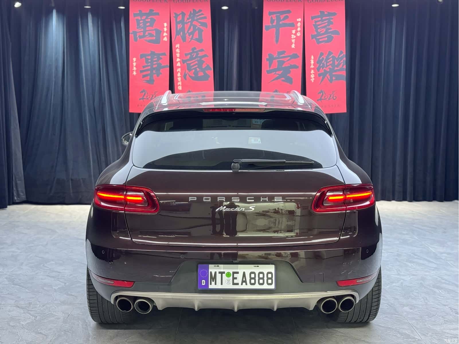 Porsche Macan, 2015 8