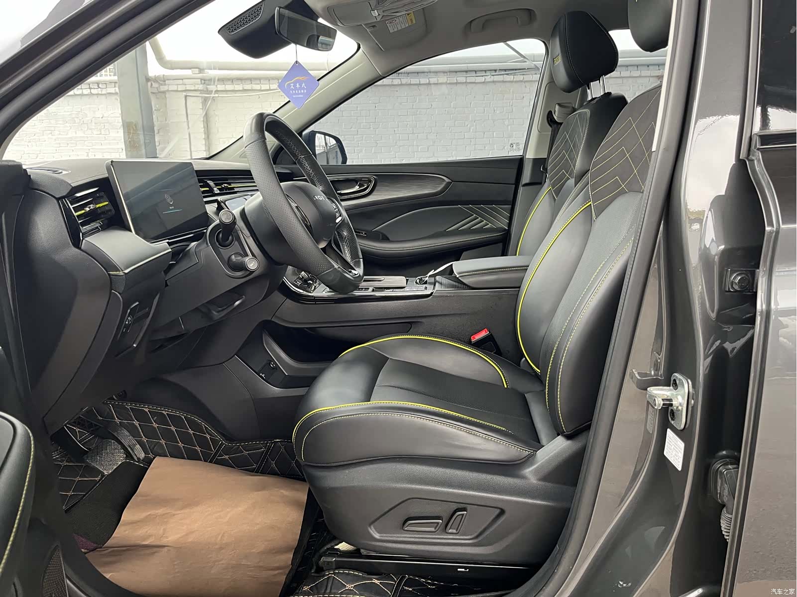 Roewe RX5, 2022 12