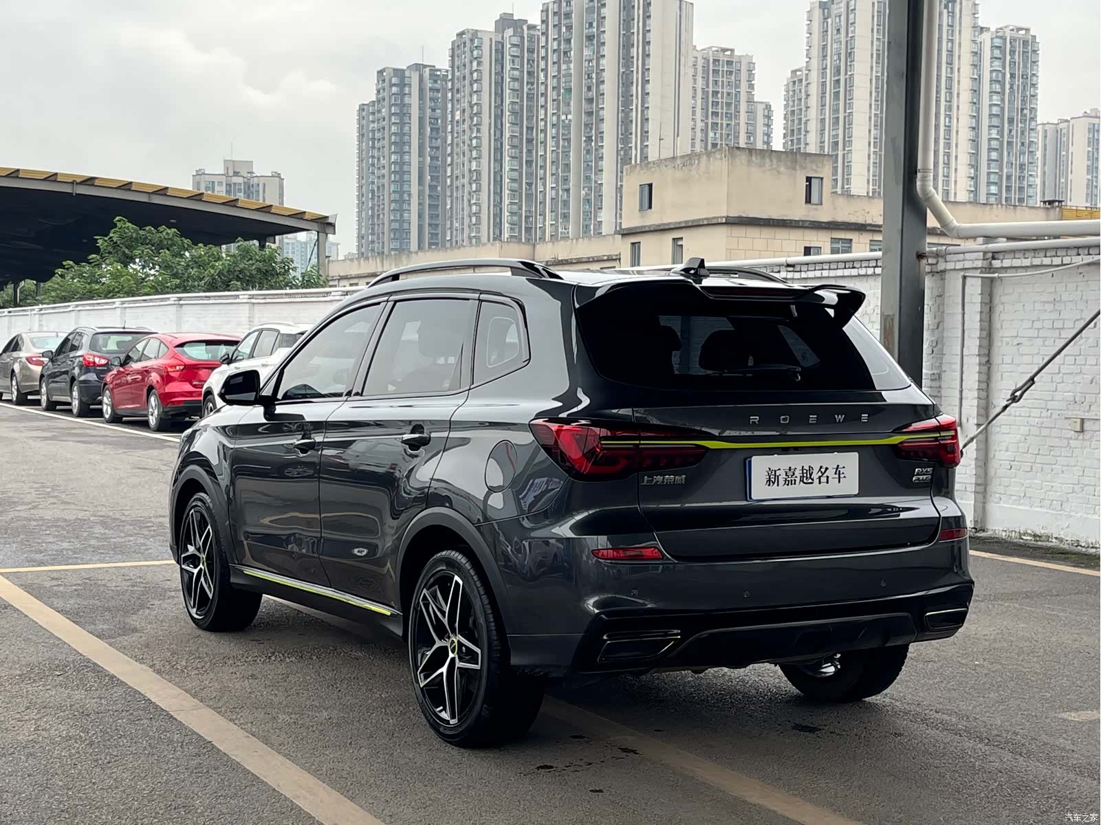 Roewe RX5, 2022 13