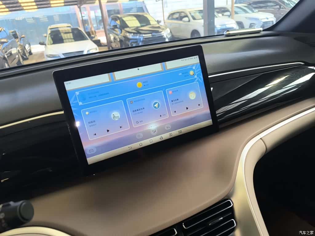 BYD Song, 2024 13
