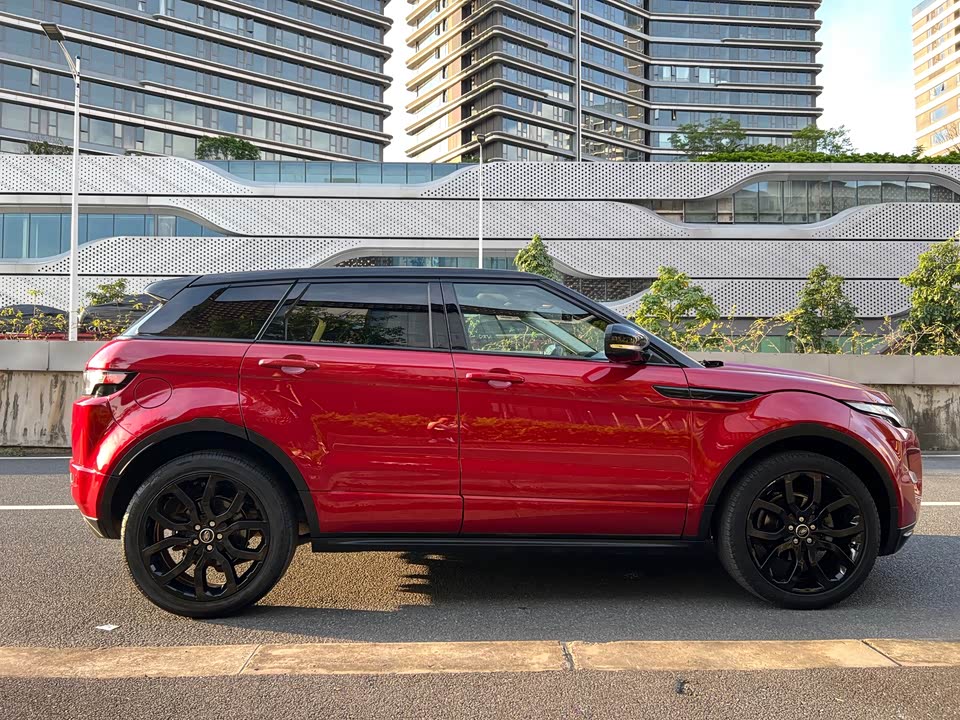 Land Rover Range Rover Aurora