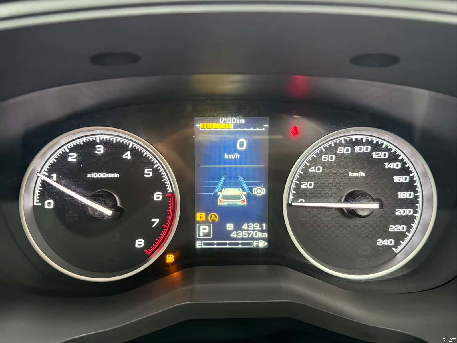 Subaru Forester, 2022 9