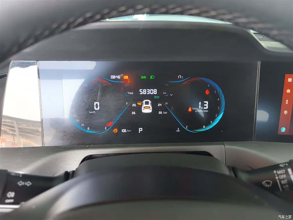 Changan CS35, 2022 12