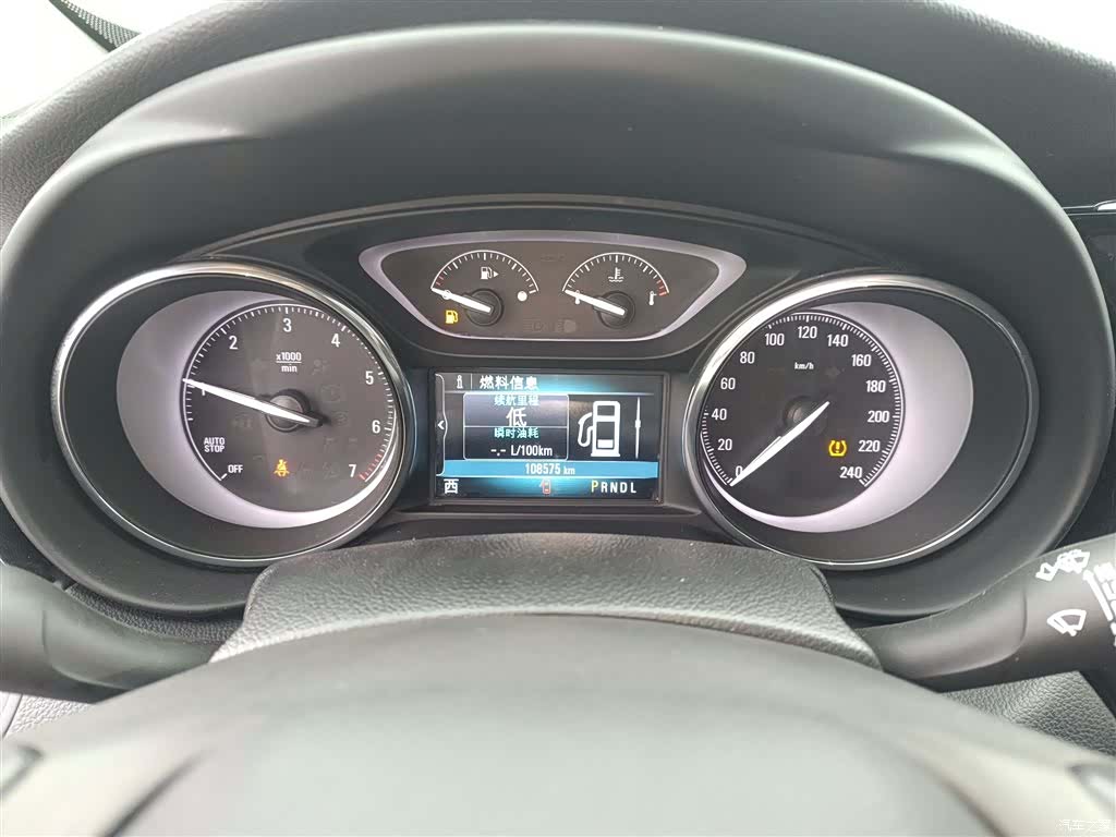 Buick Envision Plus, 2019 7