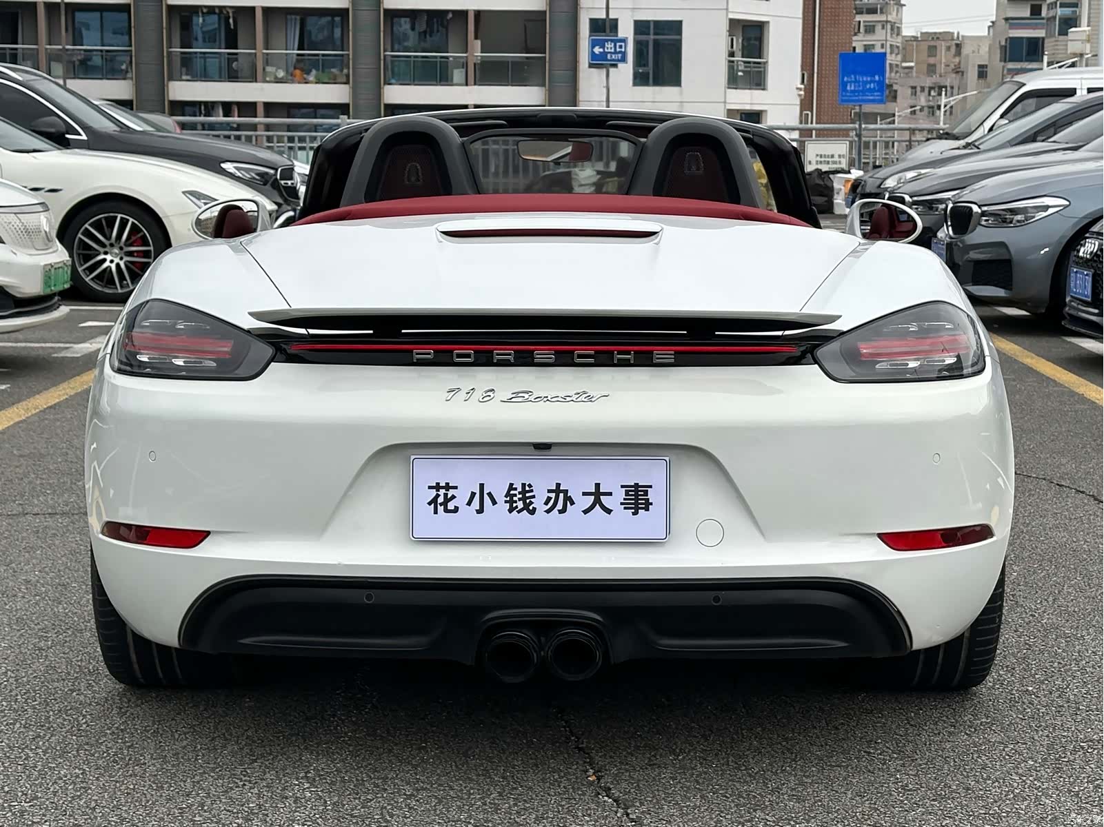 Porsche Boxster, 2017 8