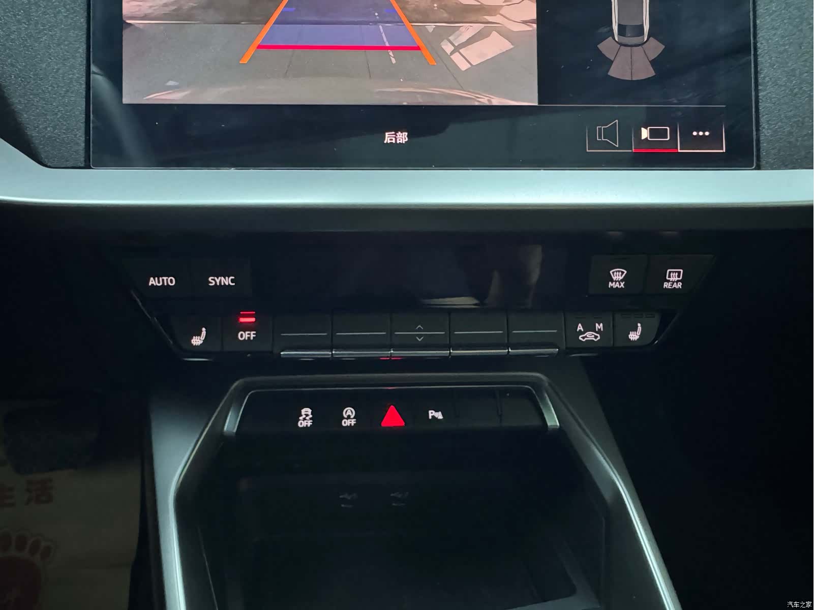 Audi A3, 2023 10