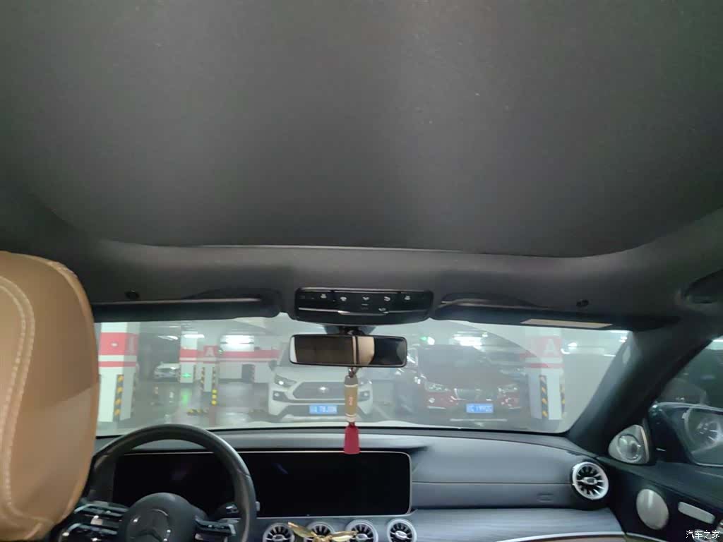 Mercedes-Benz E-Class, 2021 14