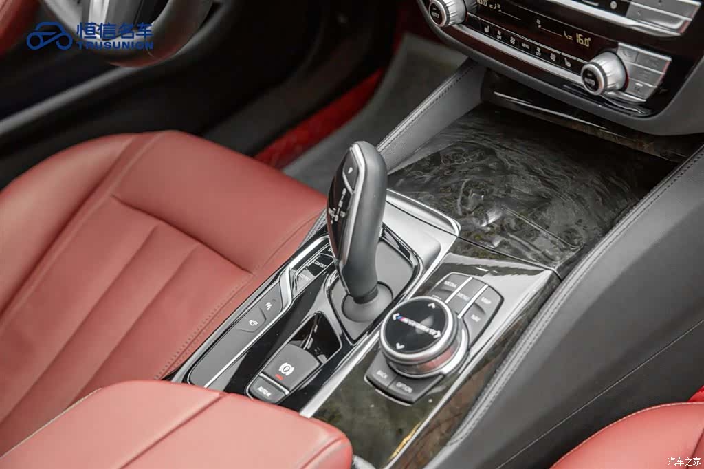BMW 5 Series, 2019 19