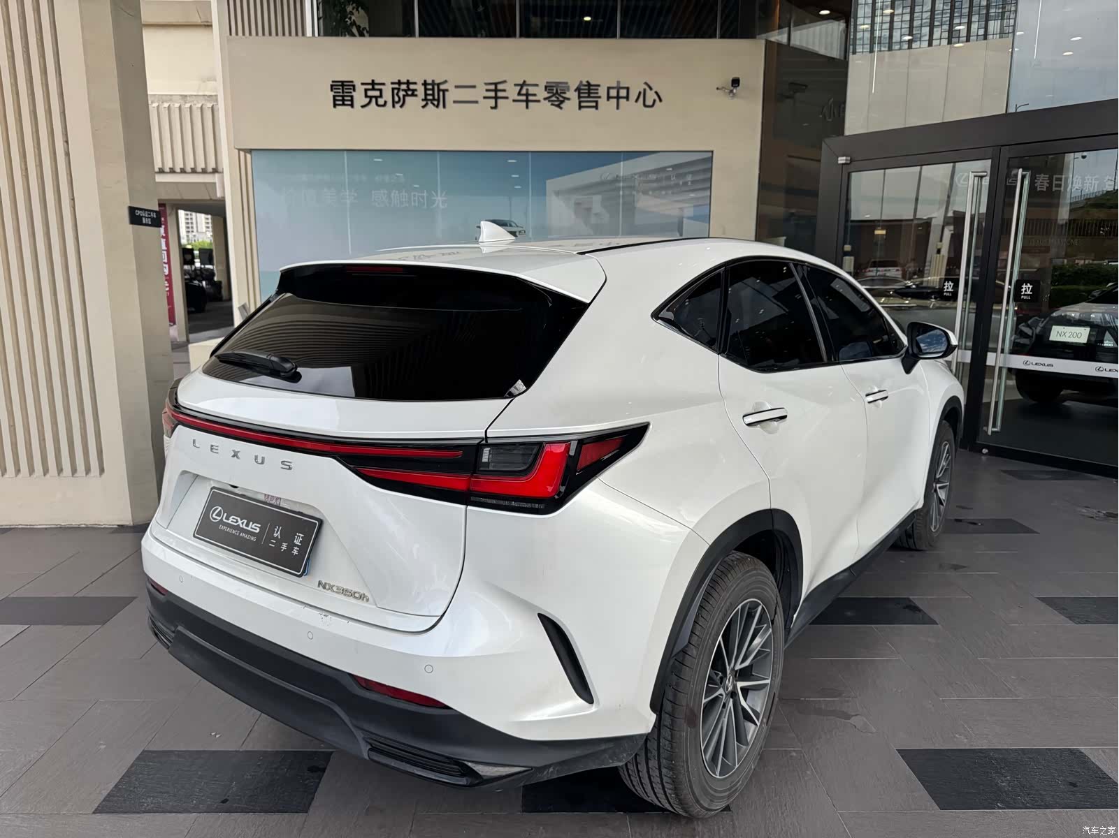 Lexus NX, 2024 6