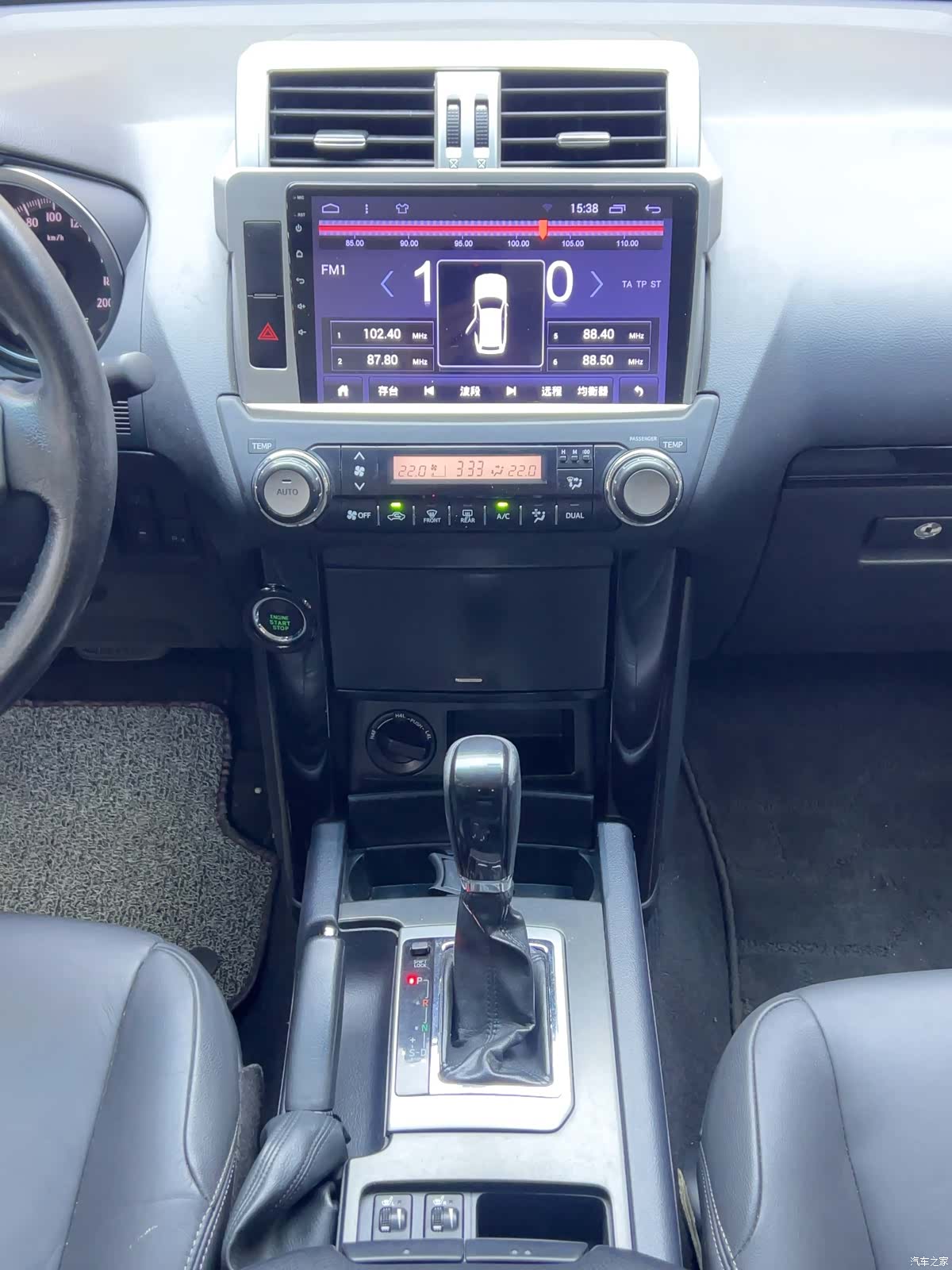 Toyota Prado, 2017 11