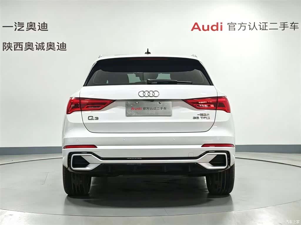 Audi Q3, 2025 все фото