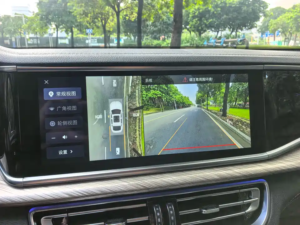 Hongqi H9 Hongqi H9