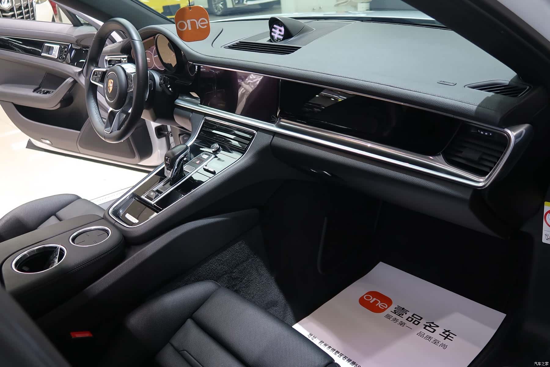 Porsche Panamera, 2019 13