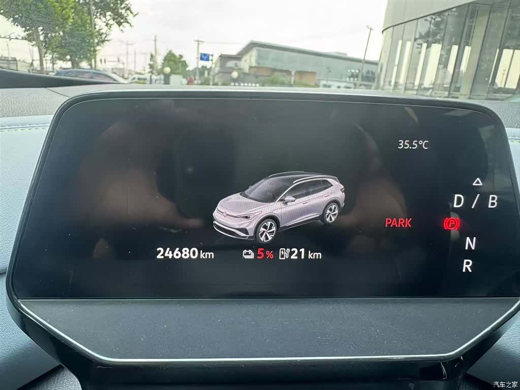 Volkswagen ID.4, 2024 16