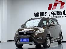 ����S30 2015�� 1.5L AMT��Ӣ��