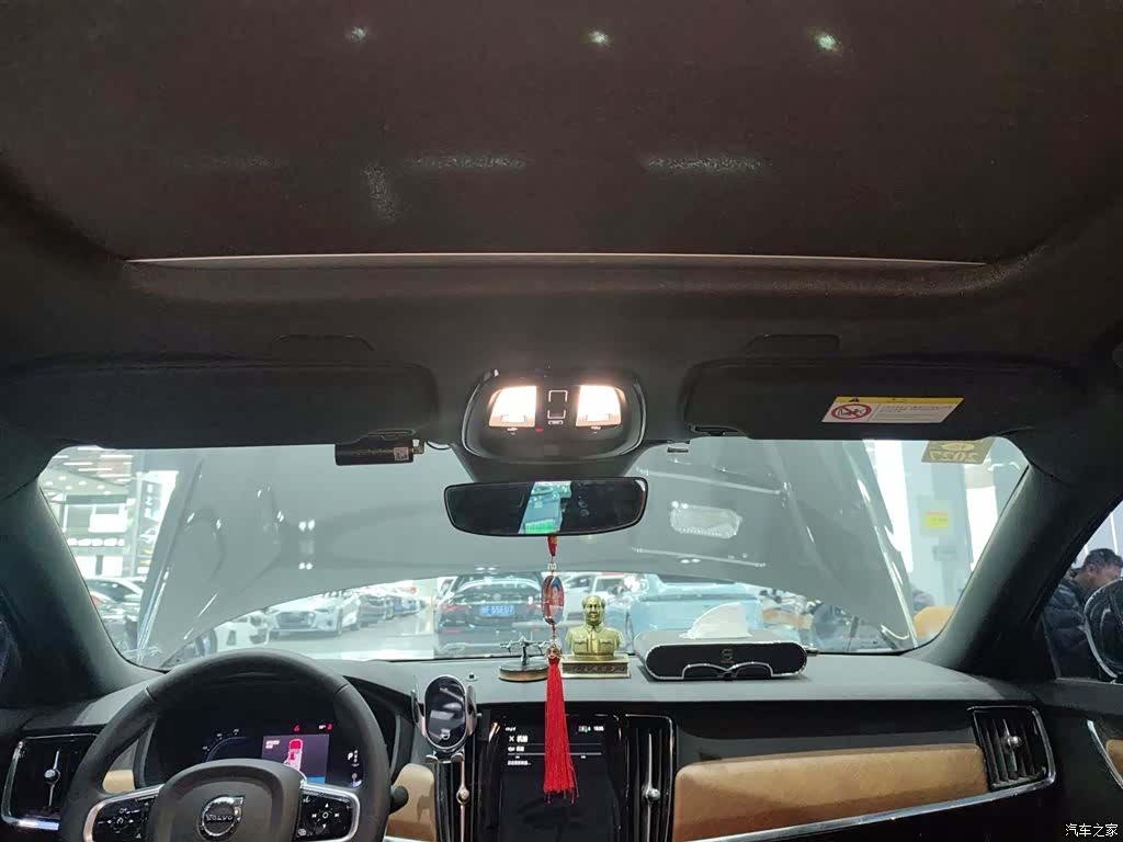 Volvo S90, 2025 18
