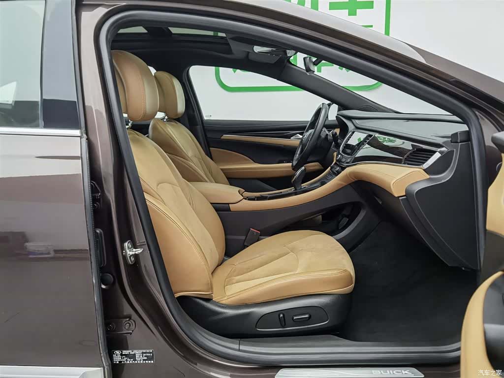 Buick LaCrosse, 2017 23
