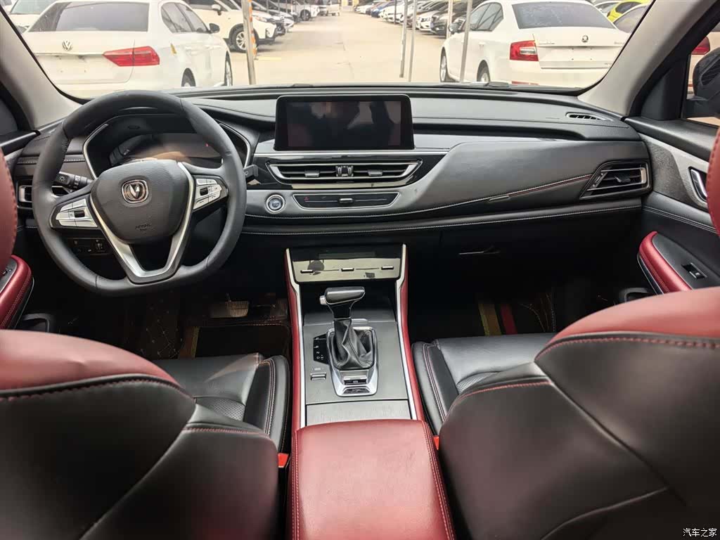 Changan CS75, 2022 23