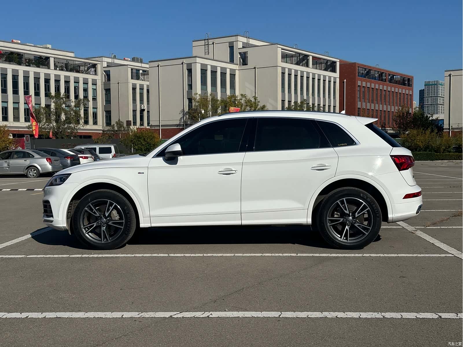 Audi Q5L, 2020 2