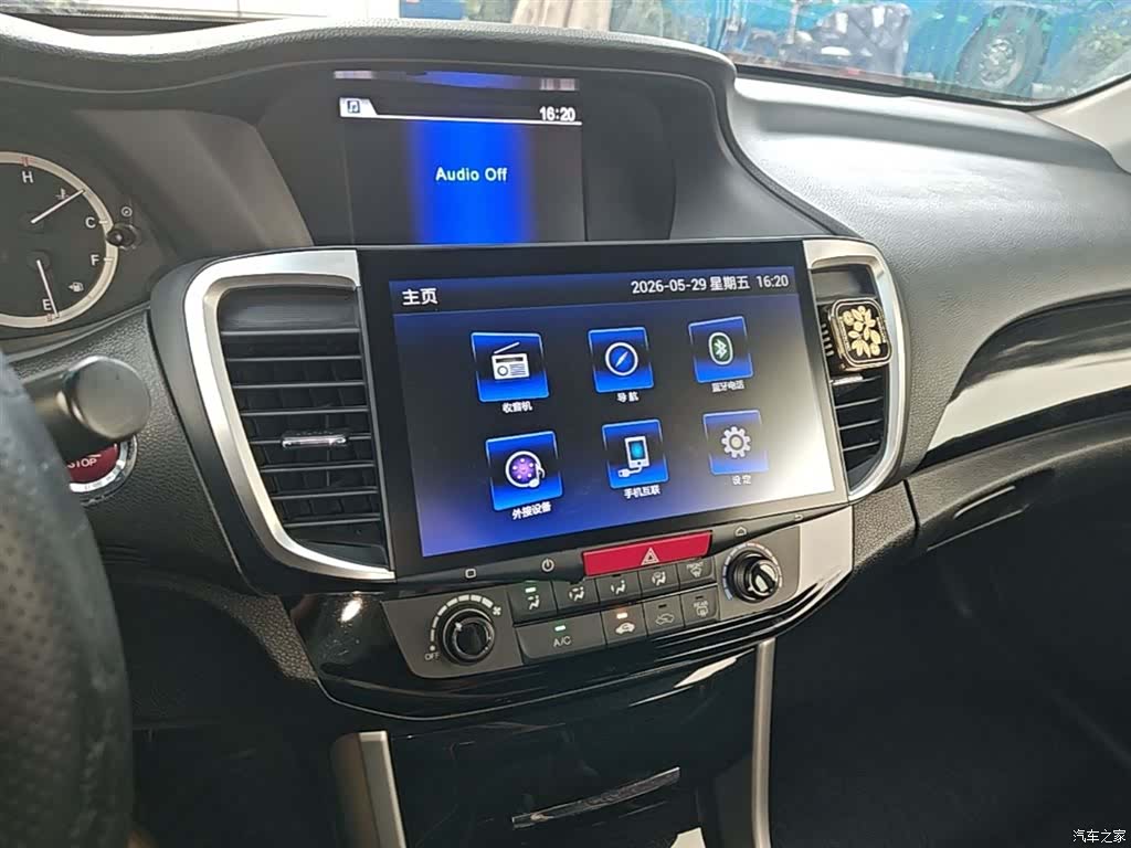 Honda Accord, 2017 13