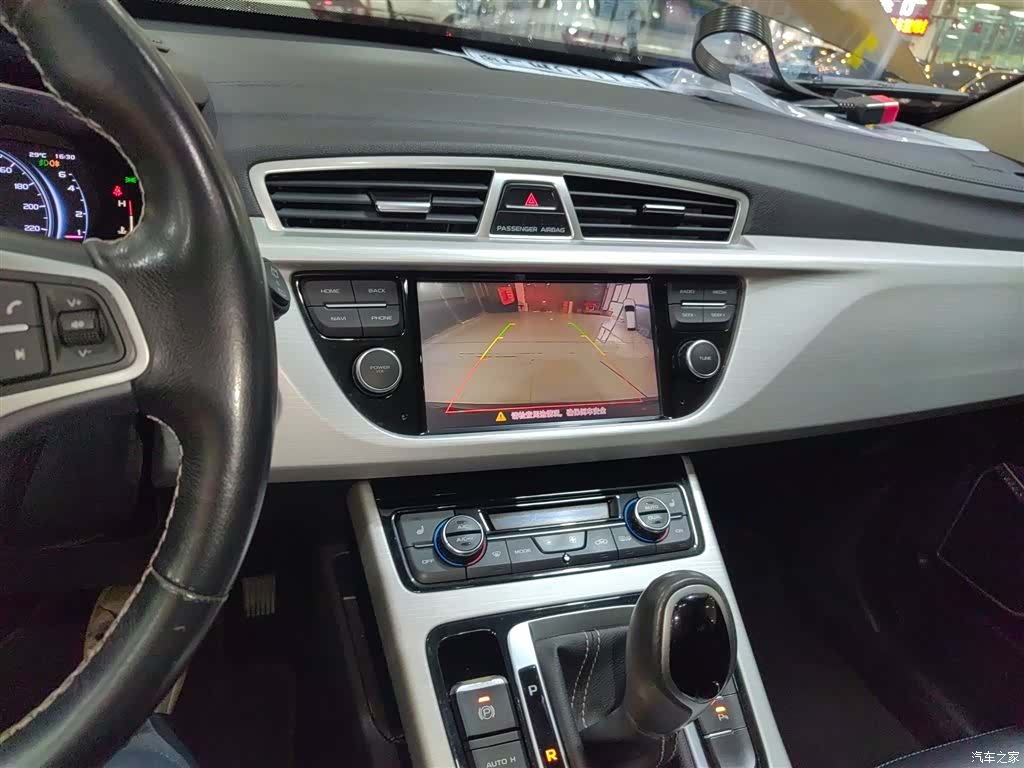 Geely Boyue, 2018 9