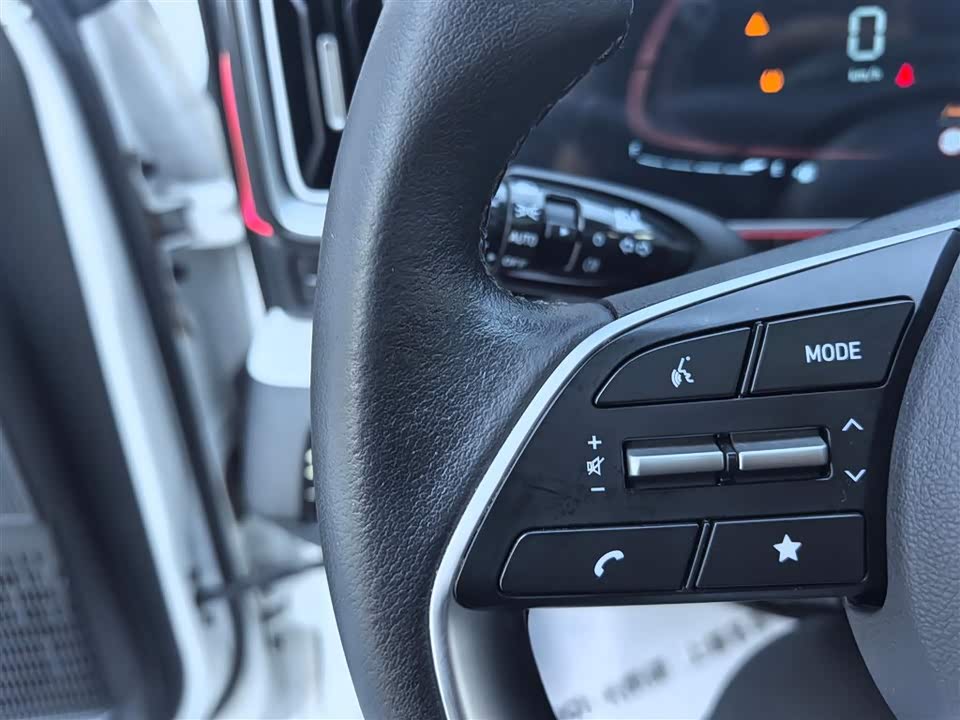 Hyundai Beijing ix35