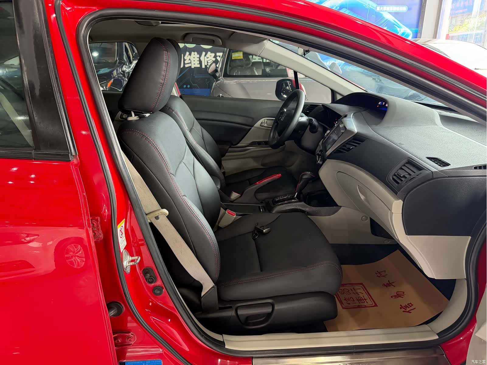 Honda Civic, 2014 11