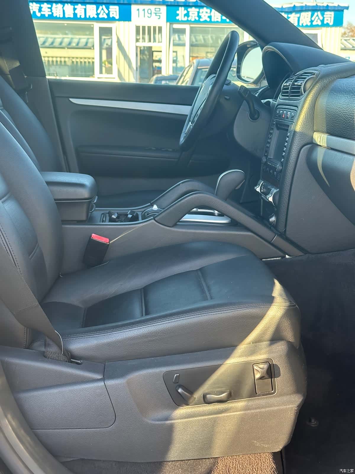 Porsche Cayenne, 2008 18
