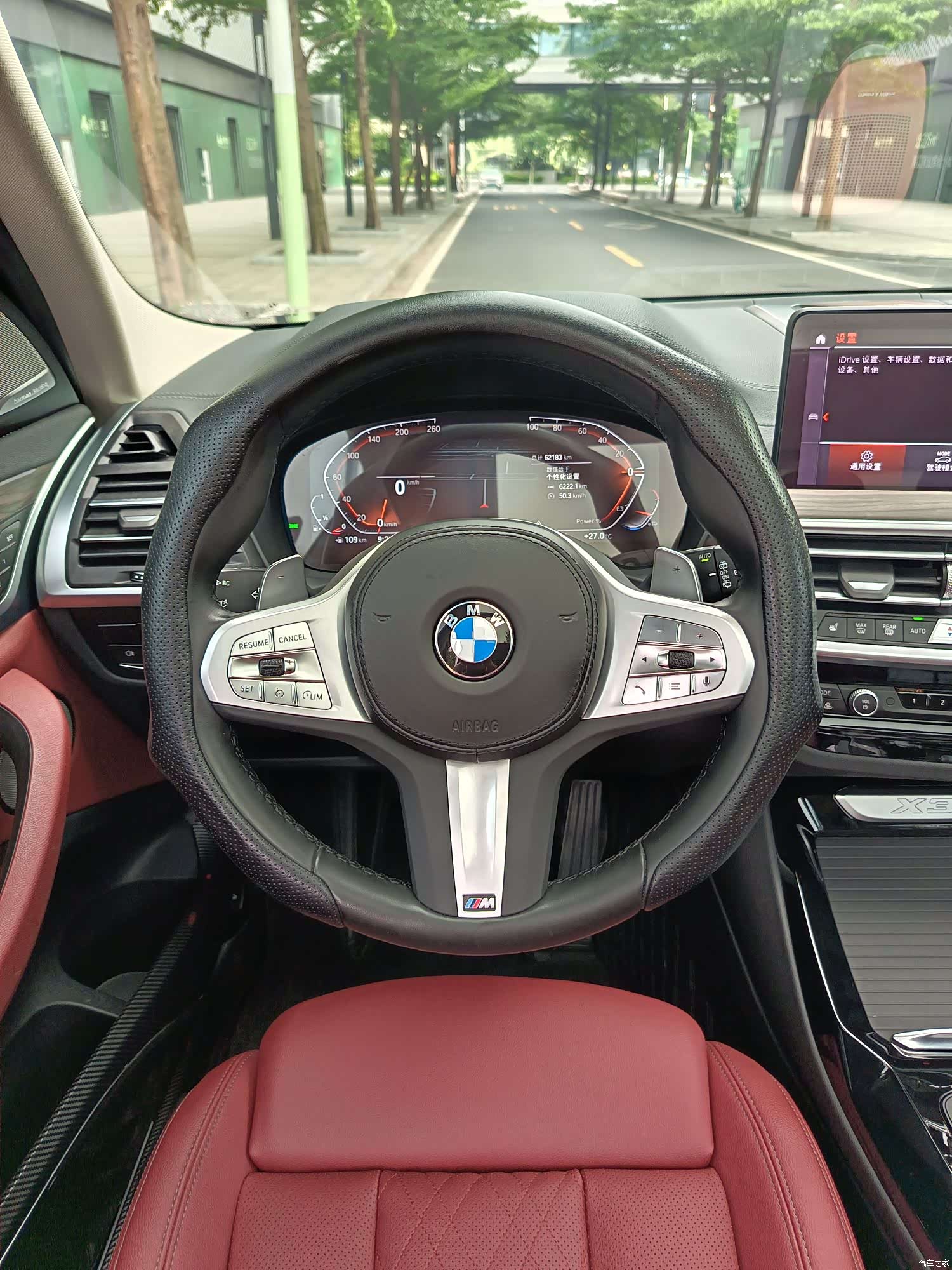 BMW X3, 2024 8