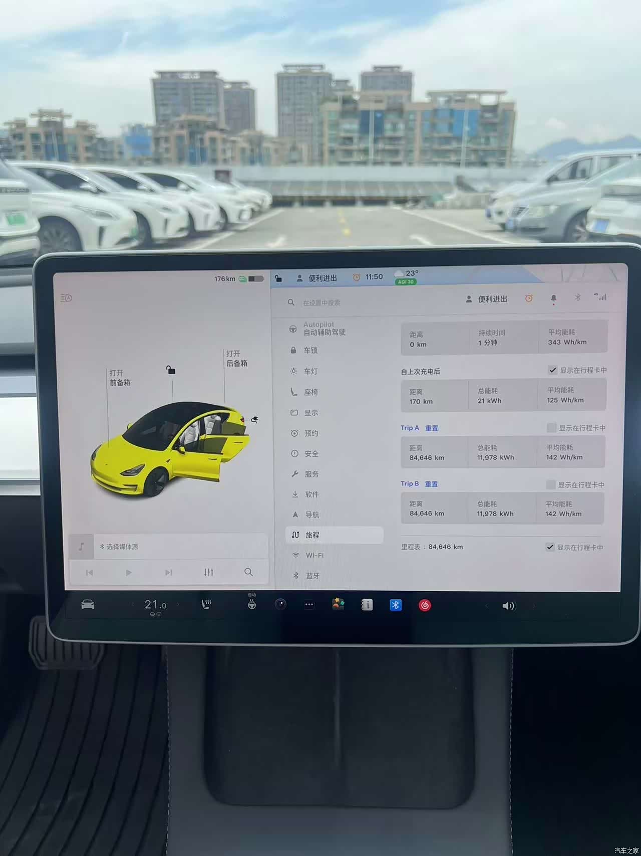 Tesla Model 3, 2022 9