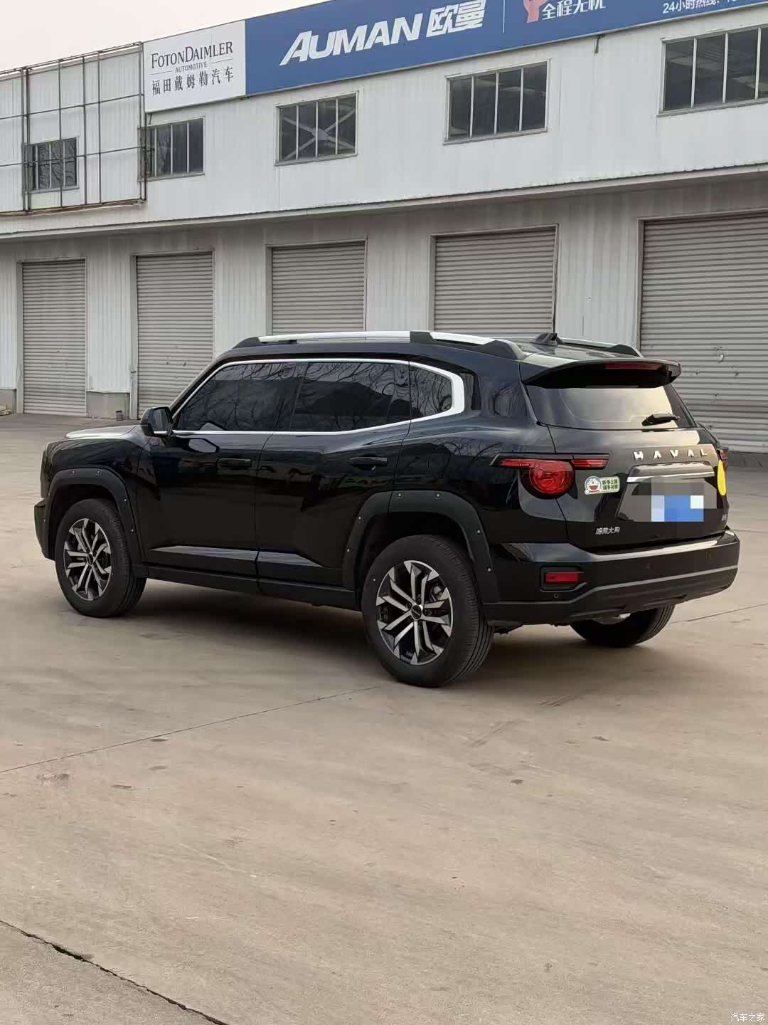 Haval Big Dog, 2023 9