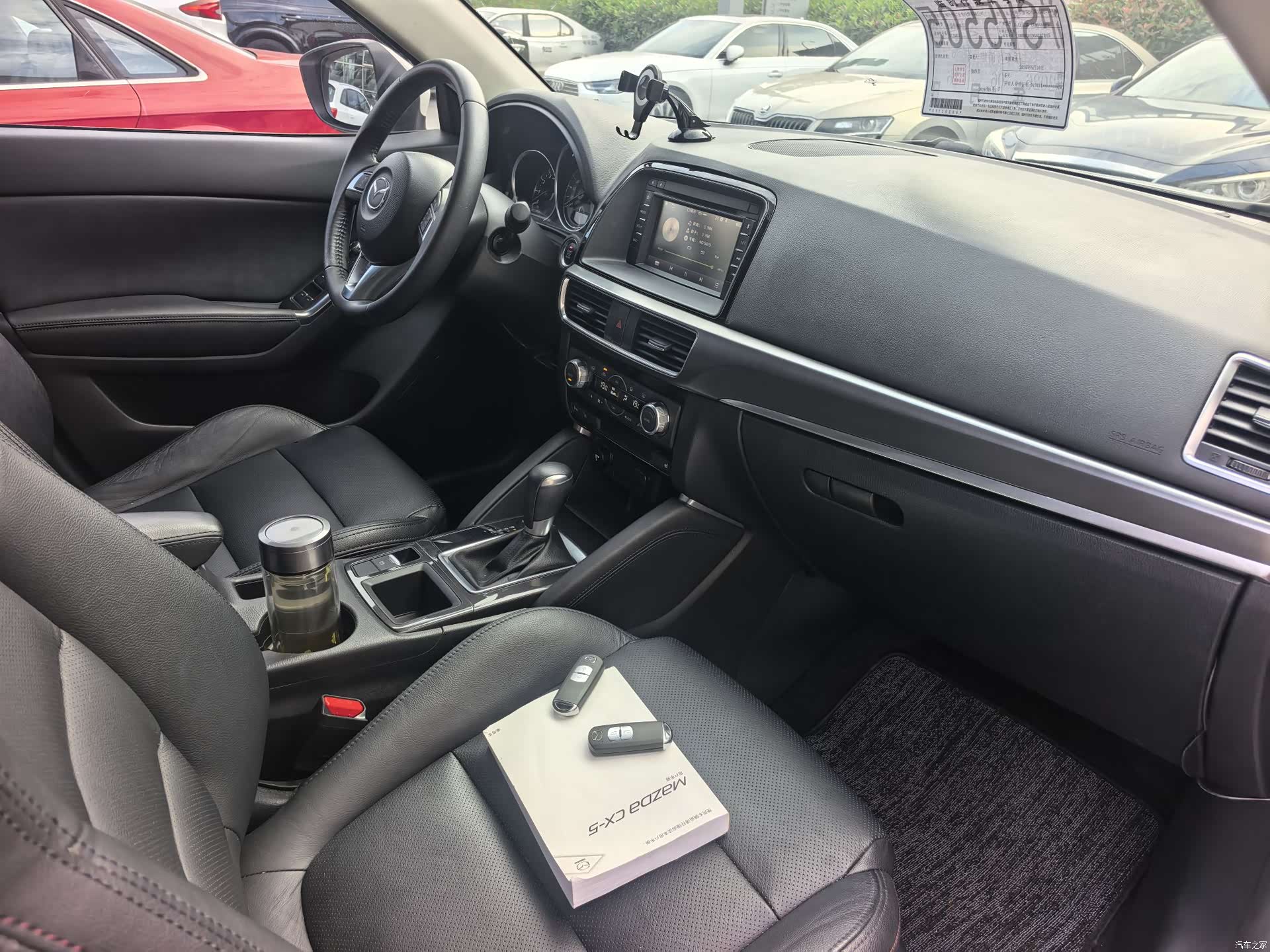 Mazda CX-5, 2016 13