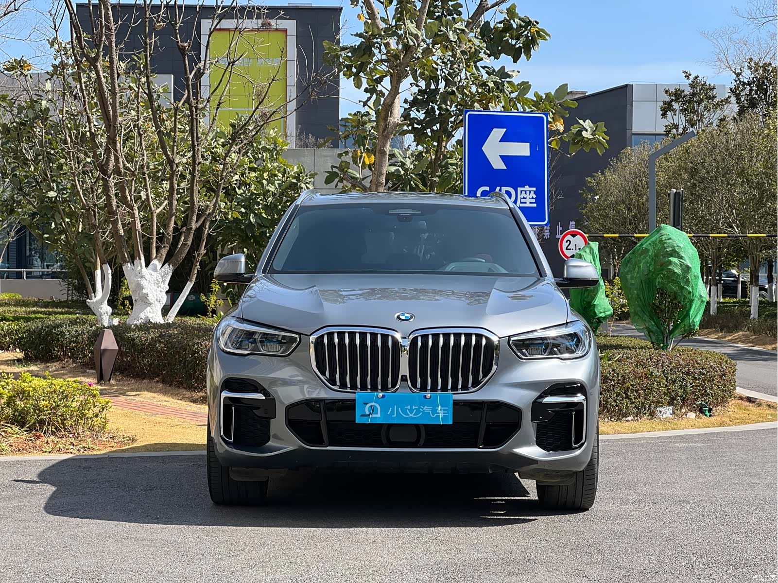BMW X5, 2023 16