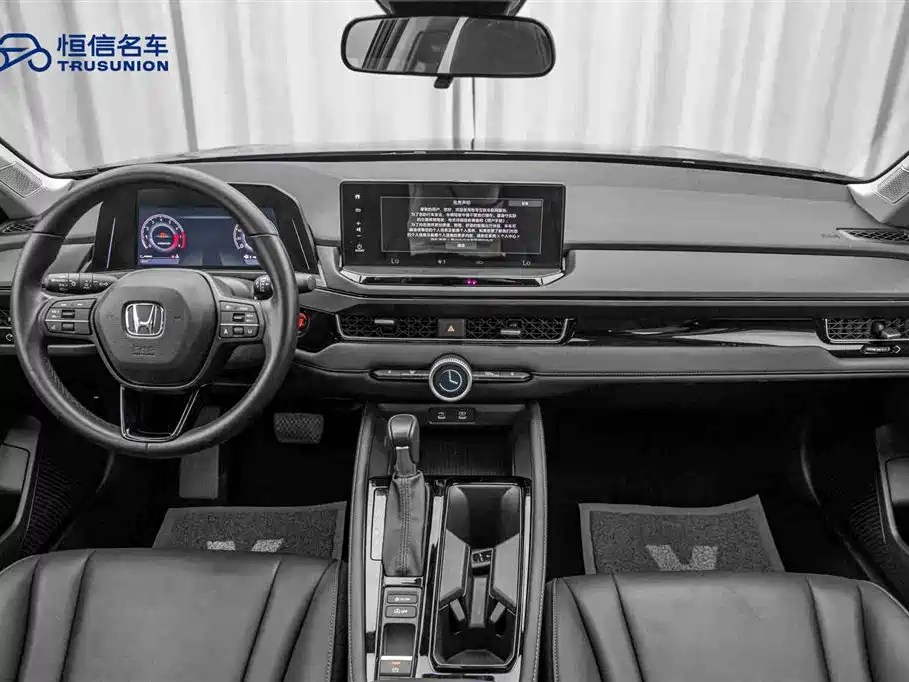 Honda Yingshipai Honda Yingshipai