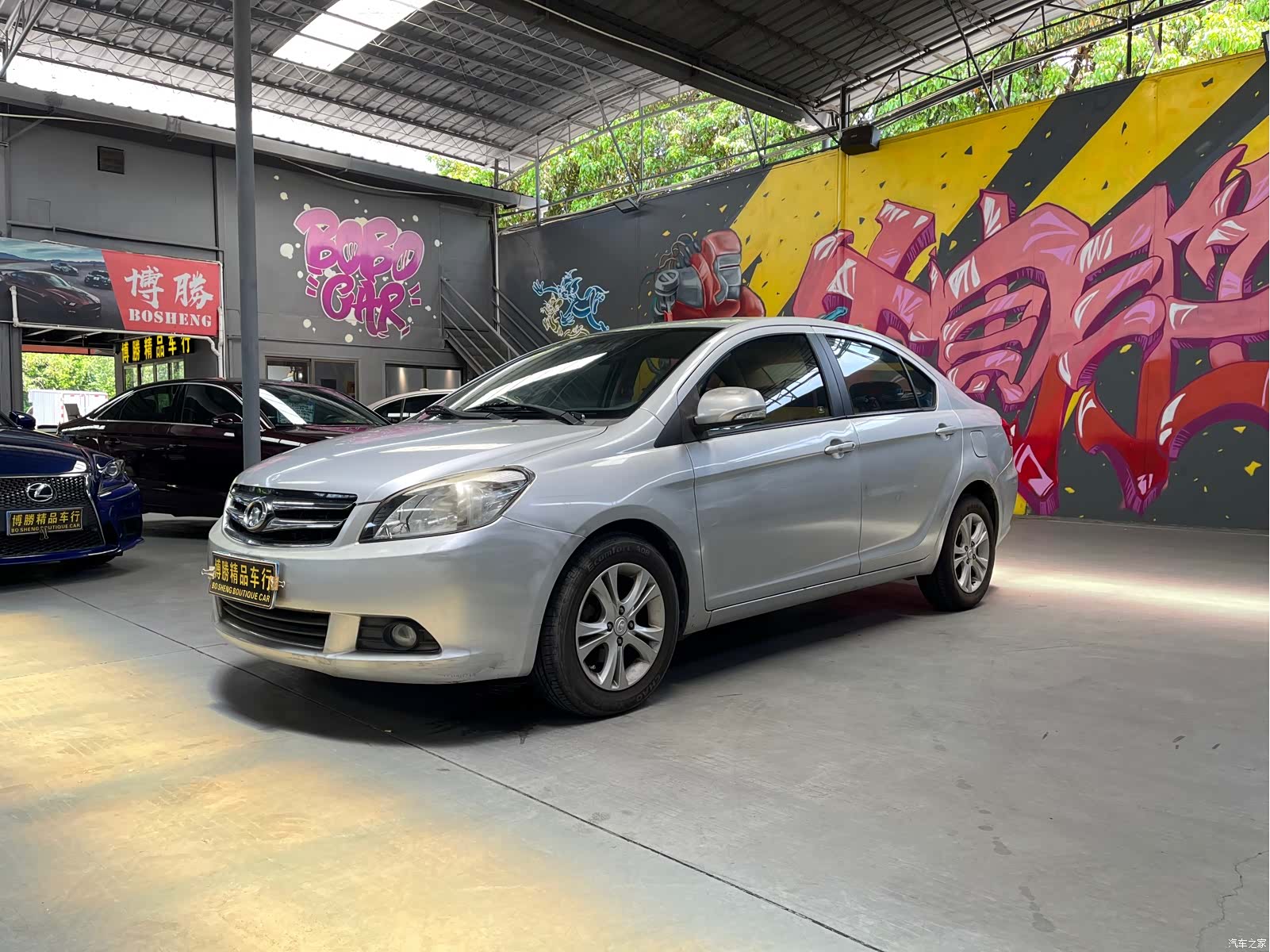 Great Wall C30, 2013 1